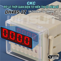Rơ le thời gian DH48s-2z, Role DH48s-2z bao gồm đế