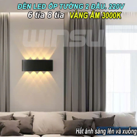 Đèn led hắt tường, đèn hắt tường hợp kim nhôm chống nước 6 tia 8 tia đèn led ốp tường 2 đầu. BH: 2 năm ( 1 đổi 1 )