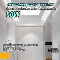 Đèn Led Panel, Đèn Panel Ốp Nổi 60x60cm, Panel Vuông Nổi 50W. BH 2 năm ( 1 đổi 1 )