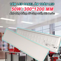 Tấm Led Panel âm trần LED 30x30 30x120 60x60 60x120 Đủ công suất BH: 2 năm(1 Đổi 1)