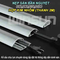 Nẹp sàn bán nguyệt bằng nhôm D50,D60,D70,D100 (Thanh 2m) hợp kim nhôm