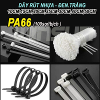 Dây Rút Nhựa 10cm,15cm,20cm,25cm,30cm (100sợi/bịch )Đen.Trắng Rít Nhựa Rút Hàng Dây Rít Hàng