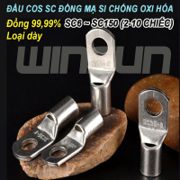 Đầu COS trần, bịt đầu SC bằng đồng mạ si chống oxi hóa SC6 ~ SC150 (Loại dày) (2-10 chiếc)