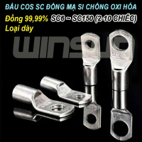 Đầu COS trần, bịt đầu SC bằng đồng mạ si chống oxi hóa SC6 ~ SC150 (Loại dày) (2-10 chiếc)