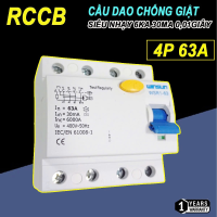 Cầu Dao Chống Giật RCBO đa năng - siêu nhạy 6kA 30mA 0,01giây