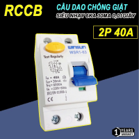 Cầu Dao Chống Giật RCBO đa năng - siêu nhạy 6kA 30mA 0,01giây