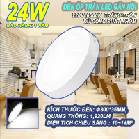 Đèn ốp trần LED gắn nổi 12W, 18W, 24W tròn, vuông. BH đổi mới 12 tháng