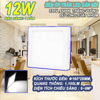 Đèn ốp trần LED gắn nổi 12W, 18W, 24W tròn, vuông. BH đổi mới 12 tháng