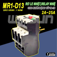 Rơ Le Nhiệt (Relay nhiệt) Winsun MR1-D13