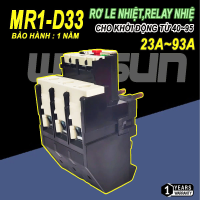 Rơ Le Nhiệt (Relay nhiệt) Winsun MR1-D33