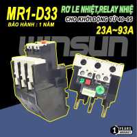 Rơ Le Nhiệt (Relay nhiệt) Winsun MR1-D33