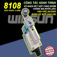 Công Tắc Hành Trình LS-8108 có vỏ ngoài làm bằng nhựa, có khả năng chống bụi, chống nước và dầu. Công tắc hành trình đơn