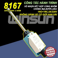 Công Tắc Hành Trình ANV LS-8167 (ME-8167) 250VAC-5A
