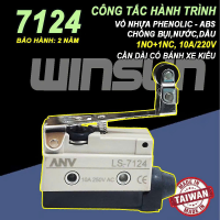 Công Tắc Hành Trình ANV LS-7124 (AZ-7124) 250VAC-10A