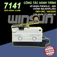 Công Tắc Hành Trình ANV LS-7141 (TZ-7141)250VAC-10A