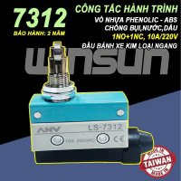 Công Tắc Hành Trình ANV LS-7312 (TZ-7312) 250VAC-10A