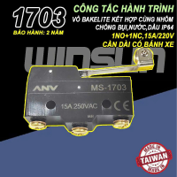 Công tắc hành trình 1703 (CM-1703) 250VAC-15A