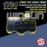 Công tắc hành trình 1704 (CM-1704) 250VAC-15A
