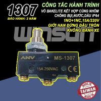 Công tắc hành trình 1307 (CM-1307) 250VAC-15A