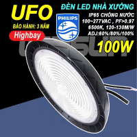ĐÈN CÔNG XƯỞNG UFO 100W 【PHILIPS DRIVER】