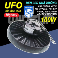 ĐÈN CÔNG XƯỞNG UFO 100W 【PHILIPS DRIVER】
