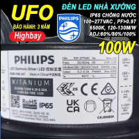 ĐÈN CÔNG XƯỞNG UFO 100W 【PHILIPS DRIVER】
