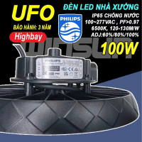 ĐÈN CÔNG XƯỞNG UFO 100W 【PHILIPS DRIVER】