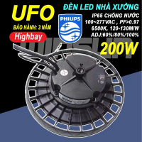 ĐÈN CÔNG XƯỞNG UFO 200W 【PHILIPS DRIVER】