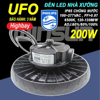 ĐÈN CÔNG XƯỞNG UFO 200W 【PHILIPS DRIVER】
