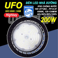 ĐÈN CÔNG XƯỞNG UFO 200W 【PHILIPS DRIVER】