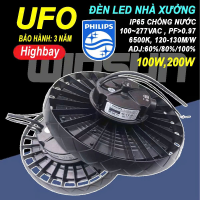 ĐÈN CÔNG XƯỞNG UFO 200W 【PHILIPS DRIVER】