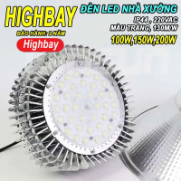 Đèn Led pha xưởng highbay 100W 150W 200W công nghiệp ánh sáng trắng siêu sáng. BH: 2 năm