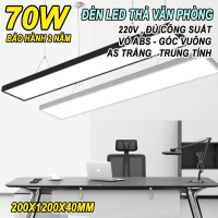 Đèn led hộp thả văn phòng 40W 70W ABS 1.2M Góc vuông BH: 2 năm