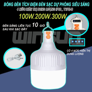 Bóng đèn tích điện. Đèn sạc dự phòng siêu sáng 100W.200W.300W. Tặng kèm dây sạc, màu trắng hiển thị dung lượng