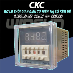 Rơ le thời gian DH48s-2z, Role DH48s-2z bao gồm đế