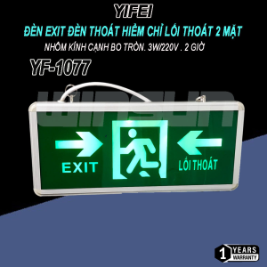 Đèn exit đèn thoát hiểm chỉ lối thoát 2 mặt YIFEI nhôm kính Cạnh bo tròn YF-1077