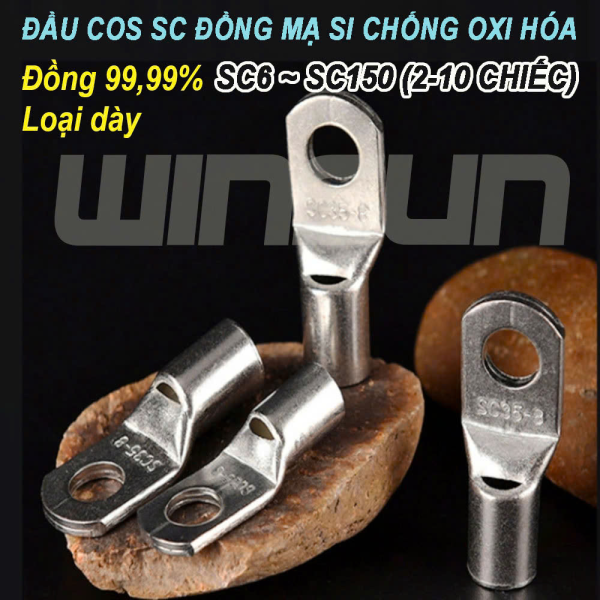 Đầu COS trần, bịt đầu SC bằng đồng mạ si chống oxi hóa SC6 ~ SC150 (Loại dày) (2-10 chiếc)