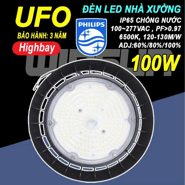 ĐÈN CÔNG XƯỞNG UFO 100W 【PHILIPS DRIVER】