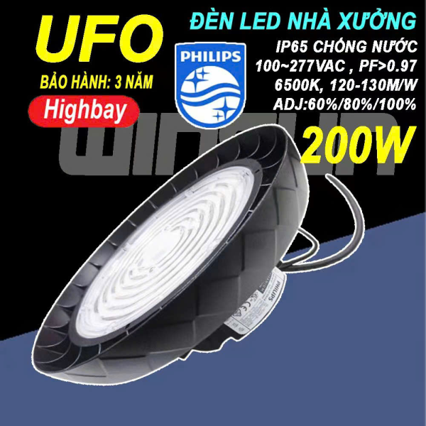 ĐÈN CÔNG XƯỞNG UFO 200W 【PHILIPS DRIVER】